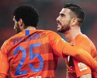 Shandong Luneng vs Jiangsu Suning Chinese Super League Cross Bookings Top Spread Bets June Spreadex Sports Spread Betting