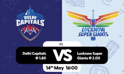 IPL